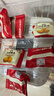 江中猴姑【侯明昊同款】养胃有糖酥性猴头菇饼干年货礼盒960g营养早餐零食 实拍图