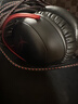 极度未知（HYPERX）飓风2飓风3系列电竞游戏耳机头戴式 ps5电脑耳机fps吃鸡耳麦降噪麦克风适配三角洲行动 【飓风3黑红-有线】 电竞游戏耳机 实拍图