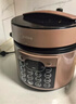 美的（Midea）【自营年货】电压力锅5升大容量电饭煲高压锅家用4-6人 全自动智能预约开盖煮双胆饭锅YL50Q3-451 实拍图