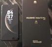 HUAWEI Mate 70 Pro 12GB+512GB曜石黑鸿蒙AI 红枫原色影像 超可靠玄武架构鸿蒙系统华为手机 晒单实拍图