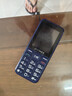 金立老年机4G全网通老年人手机全新超长待机老年手机 大字体大声音大按键学生老人专用备用功能机 蓝色 实拍图