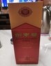剑南春水晶剑 52度 750ml 单瓶装 浓香型白酒 年货送礼 实拍图