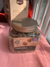 楼兰蜜语京觅联名云南有机核桃仁350g罐装 原味特产无添加核桃免剥即食 实拍图