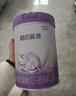 雀巢【超值加量】 超启能恩3段 适度水解配方奶粉 3倍DHA 12-36月850g 实拍图