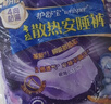 护舒宝考拉散热安睡裤M大码4条裤型卫生巾安心裤姨妈巾夜安裤自营密封 实拍图