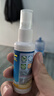 眼镜贴膜清洗液液水手机电脑屏幕眼睛镜片防雾喷雾护理清洁剂护理液相机清洁数码配件 3瓶屏幕清洁液 实拍图