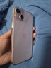绿联【环保认证】适用iPhone15Plus手机壳透明气囊防摔苹果15Plus保护套超薄镜头全包抗黄抗指纹简约 实拍图