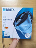 碧然德（BRITA）过滤净水器 滤水壶 海洋系列 3.5L(蓝色）+去水垢专家版滤芯11枚 环保加固包装 实拍图