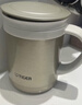 虎牌（TIGER）保温保冷杯茶滤网杯不锈钢办公杯CWM-A035-NN香槟金色350ml 实拍图