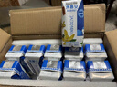安慕希伊利香草风味酸奶整箱常温生牛乳牛奶乳品早餐礼品礼盒装12月产 大溪地香草205gx20盒 实拍图