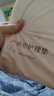 十月结晶一次性孕产妇产后护理垫产妇褥一次性床单8片*2包（60*90cm） 实拍图