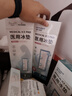 海氏海诺医用会阴冷敷贴冷敷垫冰敷贴 产妇产后顺产剖腹产术后冷敷消肿3盒 实拍图