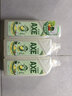 斧头牌（AXE）柠檬鸭屎香果蔬净洗洁精1.01kg*3（泵+补补）6大零添加 实拍图