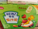 亨氏（Heinz）宝宝水果营养果汁泥婴儿辅食零食无添加即食礼盒装6个月+ 120g*14 实拍图