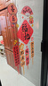 梦桥乔迁静电贴窗花厨房门贴纸防水防油乔迁新居必备入宅乔迁之喜礼物 实拍图