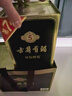 古井贡酒 年份原浆古5 浓香型白酒 50度 500ml*1瓶 单瓶装 实拍图