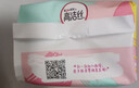 高洁丝【柔滑呵护】少女肌护垫190mm10片*6包日用迷你卫生巾京东自营 实拍图