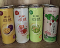 锐澳（RIO）洋酒 预调酒 鸡尾酒 果酒甜酒 微醺3度 330ml*12罐口味随机 实拍图