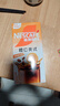 雀巢（Nestle）【侯明昊推荐】橙C美式速溶咖啡粉0脂肪特调果咖冷热即溶5条*17g 实拍图