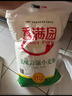 香满园 面粉 中筋粉 美味富强小麦粉 10斤 包子饺子馒头饼手擀面 实拍图