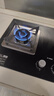 方太（FOTILE）方太燃气灶天然气家用嵌入式双灶台 可调节换装灶具 5.2kW*猛火燃气灶 02-TH36B 实拍图