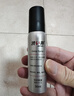 涩井男用延时喷雾延迟延长喷剂坚挺持久不射可口不麻木印度神油情趣品 大容量30ml（约用1年）送旅行装 男士男科喷剂外用房事男性情趣成人性用品脱降敏感 实拍图