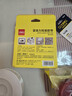 得力（deli）强力纳米胶带无痕双面胶 30mm*3m*2mm加厚升级防尘泡壳 对联春联专用 水洗可重复使用 1卷 33603 实拍图