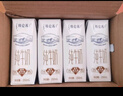 蒙牛【新鲜日期】特仑苏低脂纯牛奶250ml×16盒 健身减脂 年货礼盒 实拍图