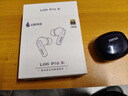 漫步者（EDIFIER）天籁蓝牙耳机Lolli Pro3i真无线入耳式耳麦-50dB主动降噪金标音质长续航游戏音乐礼物适用于华为 晨曦黑（凝夜紫）+耳机套 实拍图