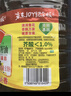 鲁花【保真菜籽油】 食用油 非转基因低芥酸浓香菜籽油 3.09L香飘万家 实拍图
