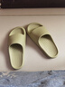 朴西香蕉船情侣凉拖鞋女浴室不易滑室内居家四季拖鞋男 绿色 37-38 实拍图