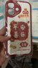 ALittleFlower【平安喜乐】适用iPhone17手机壳苹果17保护套全包镜头彩绘小羊皮男女硅胶软壳轻薄国风学生礼物  实拍图