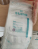 新贝 储奶袋 母乳储存保鲜袋 可冷冻加厚防漏 200ML90片 实拍图