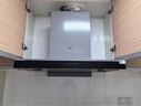 美的（Midea）抽吸排油烟机顶吸欧式 22大吸力 家用厨房油烟机排烟罩 自动清洗 烟灶套装 T36+Q325（天然气） 实拍图
