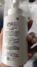 珂润（Curel）保湿洁颜泡沫300ml 弱酸性洁面氨基酸护肤洗面奶敏肌适用新年礼物 实拍图
