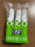 绿伞长效挂壁洁厕灵香氛变色免刷洗卫浴马桶清洁剂500g×3瓶 实拍图