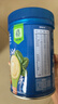 嘉宝（GERBER）番茄牛肉谷物高铁米粉婴幼儿米粉宝宝辅食米糊250g6月+100%真验厂 实拍图