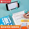 【2026新】华夏万卷练字帖衡水体初中英语七年级上册同步字帖+满分作文字帖2025秋新人教版手写衡水字体英文初中生字帖硬笔 开学季 实拍图