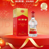 剑南春水晶剑 52度 1000ml（1L）单瓶装 浓香型白酒 年货送礼 实拍图