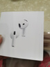Apple/苹果 AirPods 4(支持主动降噪)搭配无线充电盒(USB-C)苹果耳机 蓝牙耳机适用iPhone/iPad 四代 实拍图
