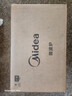 美的（Midea）微波炉烤箱一体机 小型家用20升微波炉  光波加热 钻石背板（M1-L201B） 实拍图