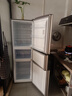 容声253L三开门小冰箱小户型超薄一级能效风冷无霜变频节能家用以旧换新璀璨金BCD-253WD16NPA国家补贴 实拍图