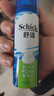 舒适（Schick）剃须泡沫手动刮胡刀软化胡须微香型泡沫【50g/瓶】 实拍图