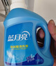 蓝月亮 羽绒服专用洗衣液500g/瓶 去污护绒 蓬松 低泡易漂羽绒服清洗剂 实拍图