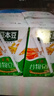 豆本豆全豆豆奶250ml*20盒植物蛋白饮料学生奶儿童营养早餐奶饮品礼盒 实拍图