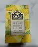CHALI 水果茶 0糖0脂茶包 刺梨山楂绿茶48g蔓越莓 便携茶包12包  实拍图