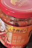 李锦记 蒜蓉辣椒酱368g 0添加防腐剂 国宝级大师推荐 烧烤火锅炖炒拌蘸 实拍图