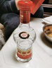 剑南春水晶剑 52度 750ml 单瓶装 浓香型白酒 年货送礼 实拍图