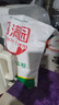 香满园 面粉 中筋粉 美味富强小麦粉 10斤 包子饺子馒头饼手擀面 实拍图
