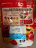 卡乐比（Calbee）即食燕麦片 原味水果麦片600g 日本进口非油炸 营养代餐早餐零食 实拍图